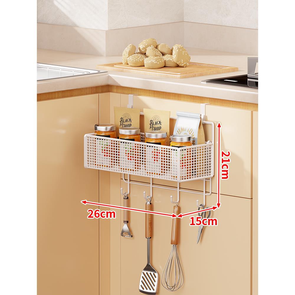 Over-Cabinet Three-Tier Mesh Hanging Pantry Organizer with Removable Baskets