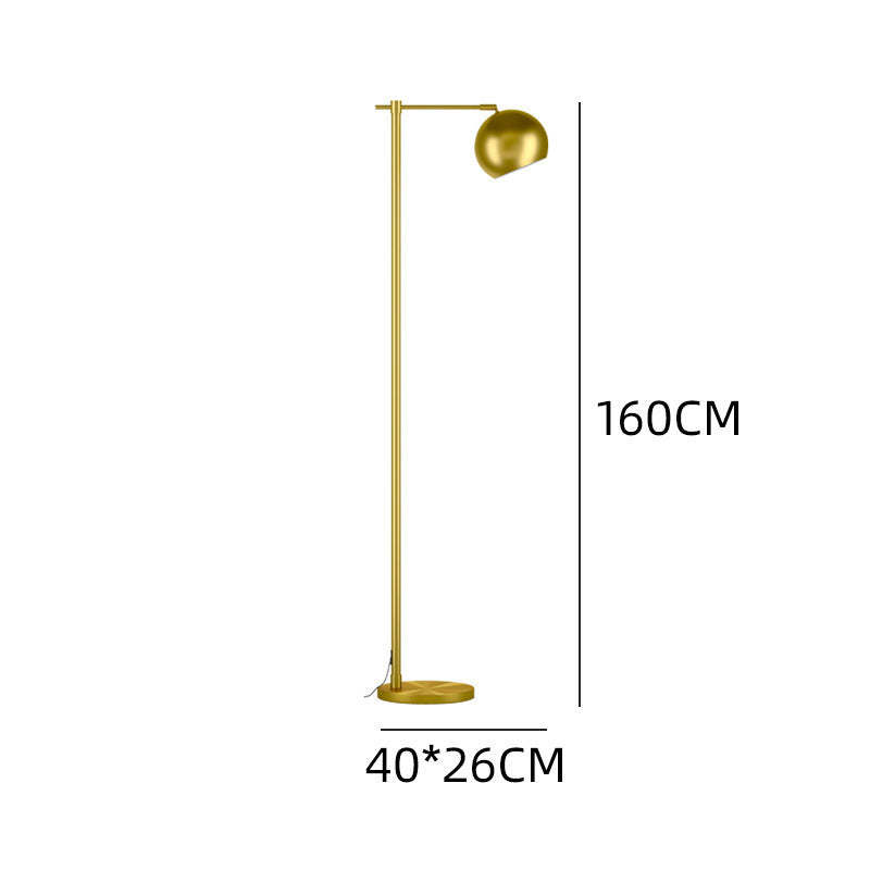 Adjustable Metal Floor Lamp