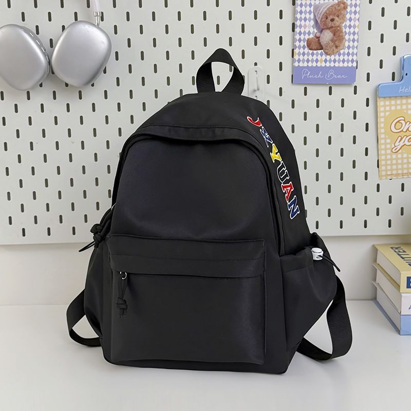 Casual Adventure Backpack