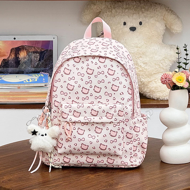 Adorable Character Print Backpack Kalsten