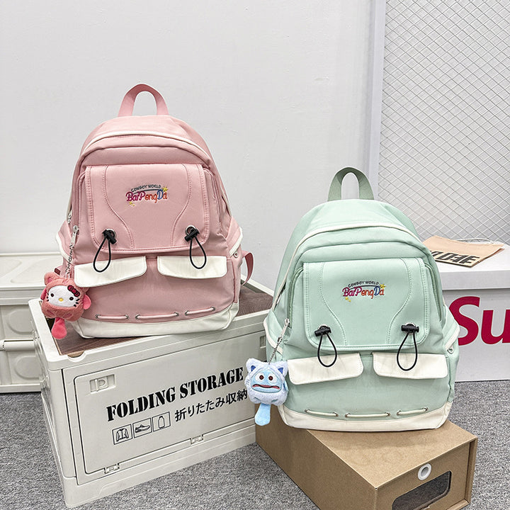 Cute Cartoon-Themed School Backpack Kalsten