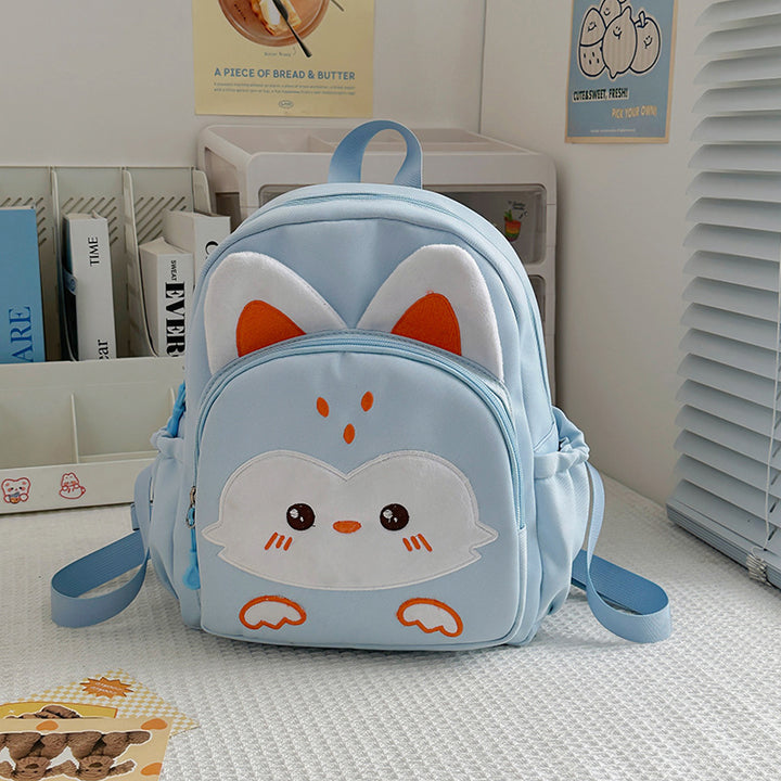 Children's Cute Animal-Themed Mini School Backpack
