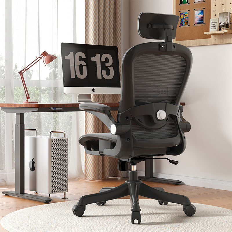 Ergonomic Mesh Office Chair Kalsten