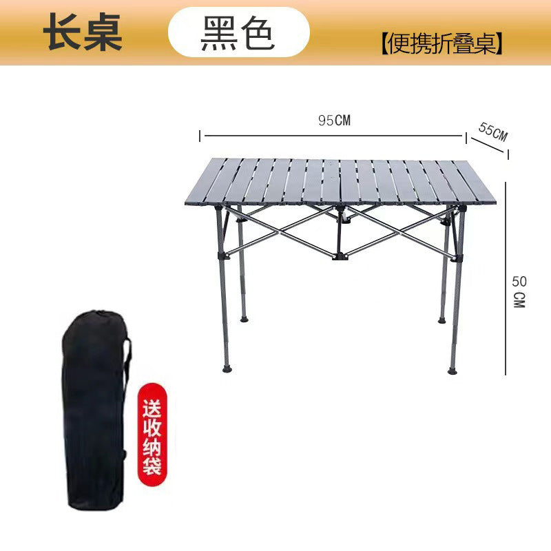 Folding Camping Table Kalsten