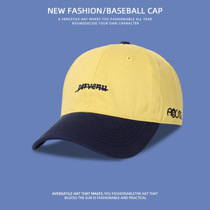 Versatile Sun-Blocking Baseball Cap