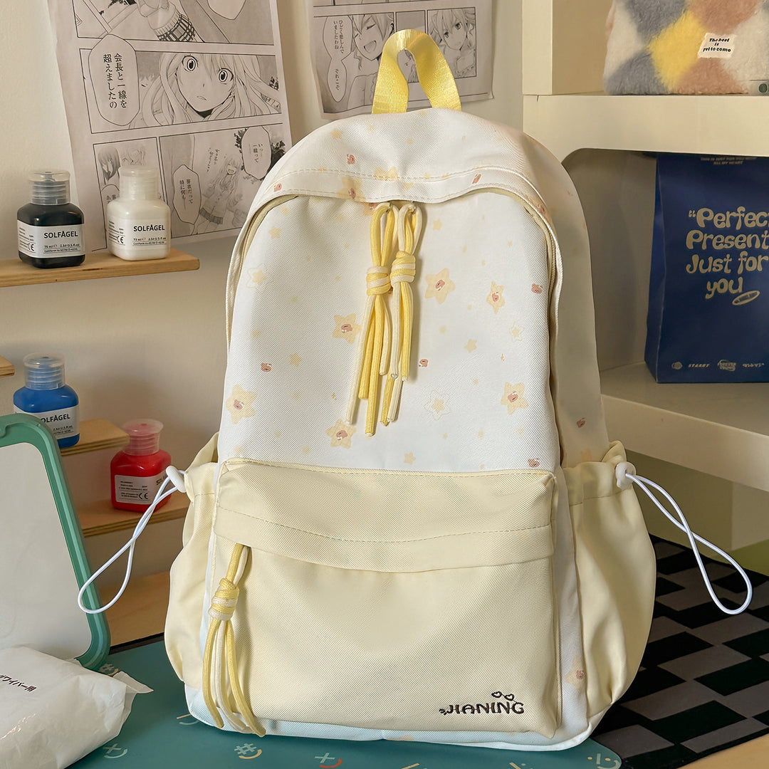 Drawstring Closure Floral Print Backpack