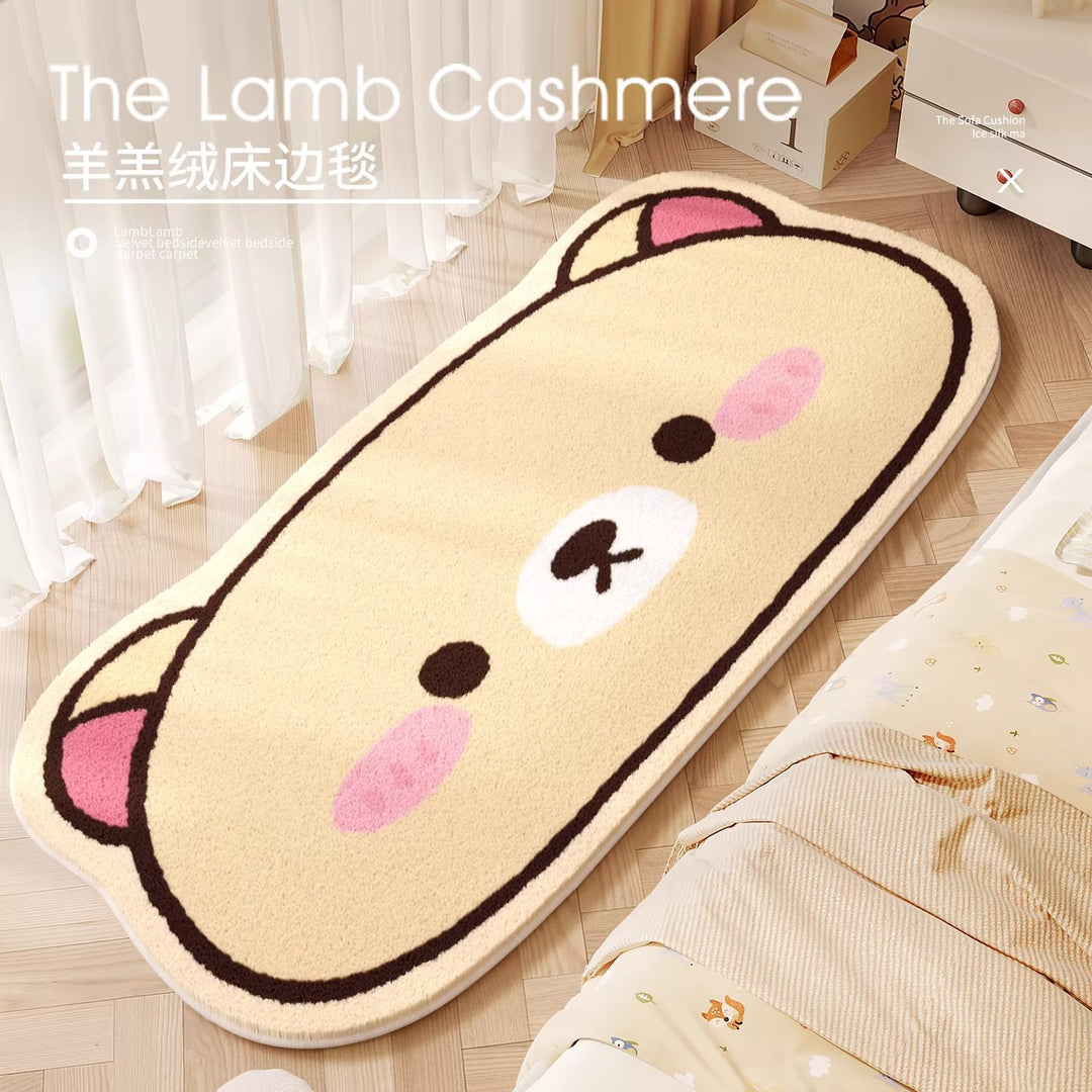 Cute Animals Theme Plush Bath Mat