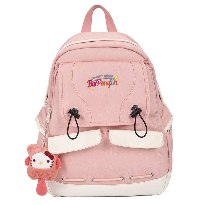 Cute Cartoon-Themed School Backpack Kalsten