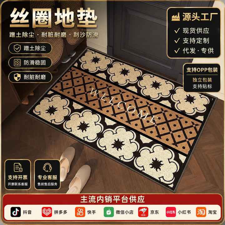 Decorative Geometric Shape Welcome Mat