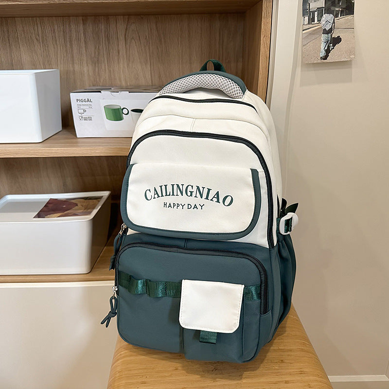 Trendy Multi-Compartment Backpack