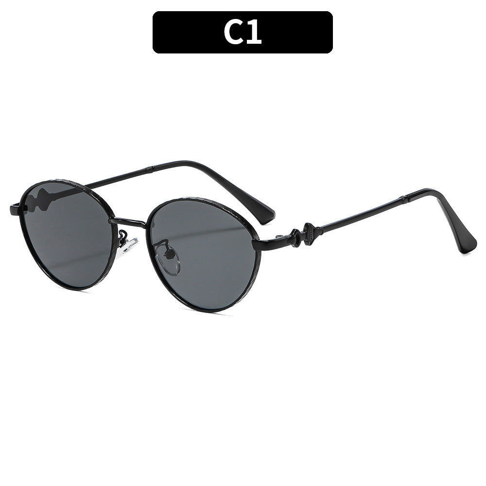 Artistic Oval Frame Sunglasses