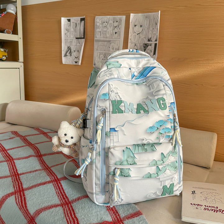 Artistic Graphic Design Backpack Kalsten