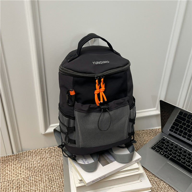 Ergonomic Adventure Backpack
