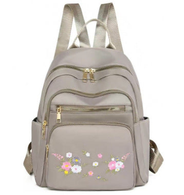 Women's Floral Embroidered Backpack Kalsten