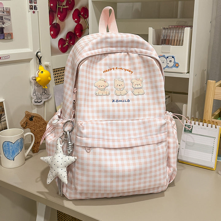 Adorable Graphic Print Backpack Kalsten