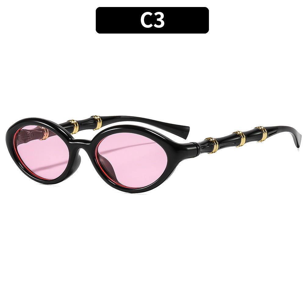 Fashionable Oval Frame Sunglasses