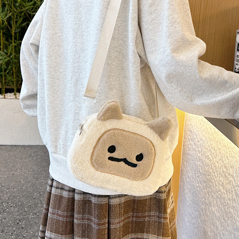 Plush Animal-Themed Crossbody Bag