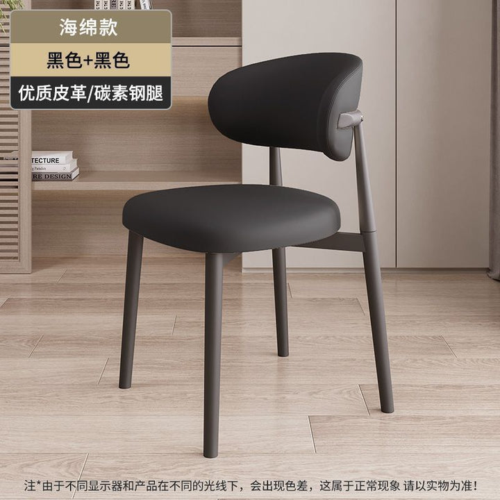 Contemporary Curved Back Dining Chair Kalsten