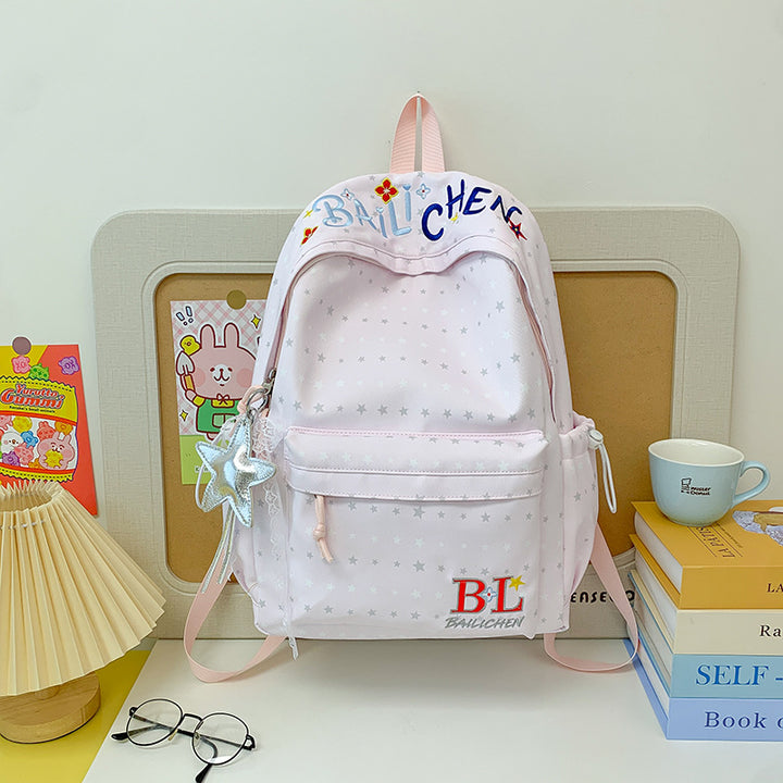 Playful Star-Embellished Casual Backpack Kalsten