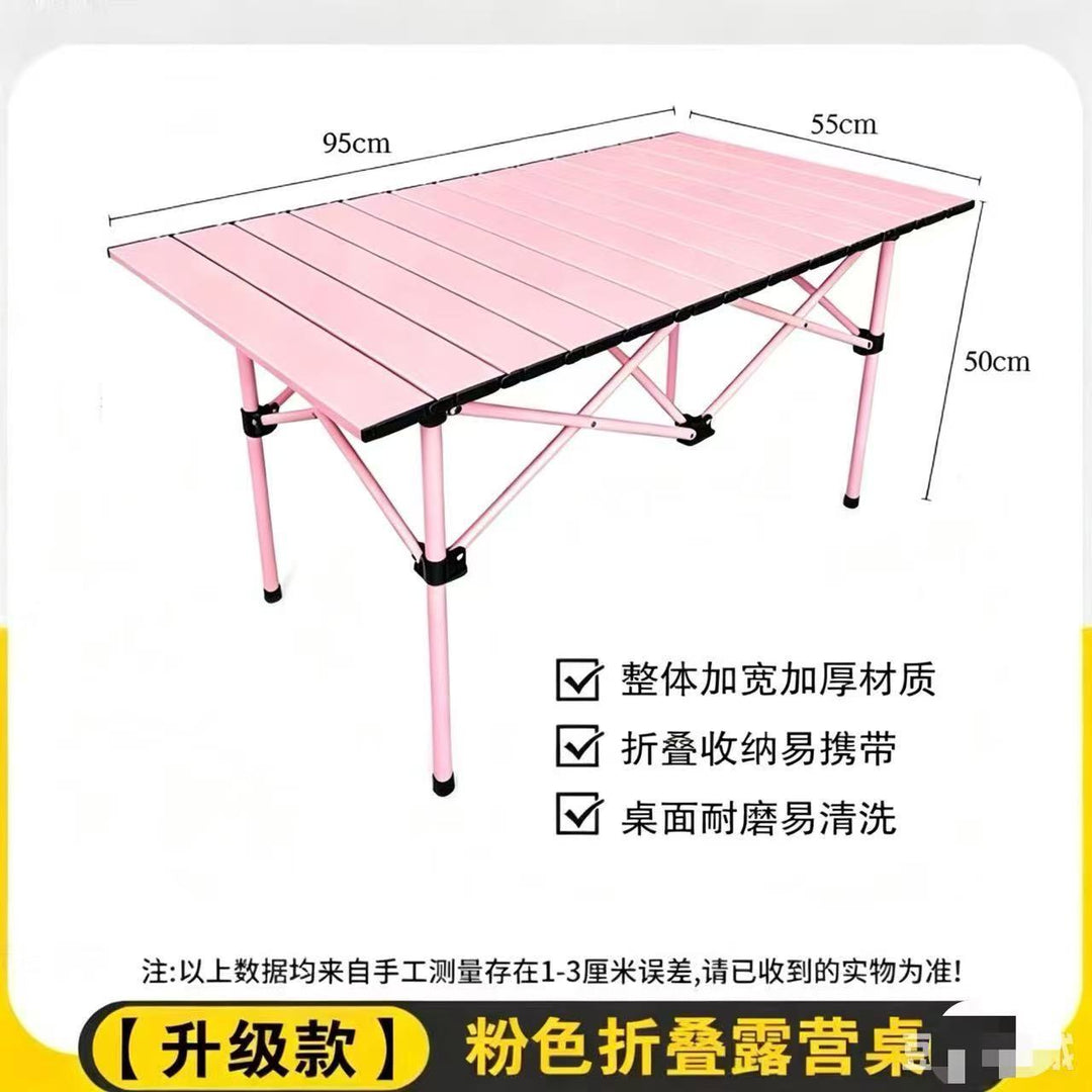 Folding Outdoor Table Kalsten