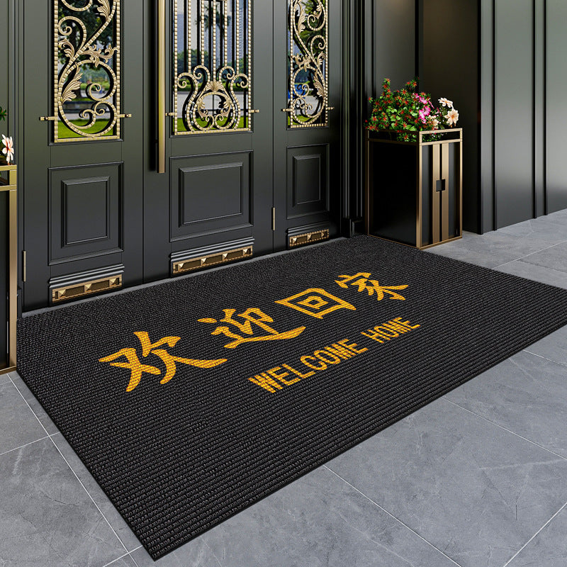 Durable Outdoor Entry Mat Kalsten