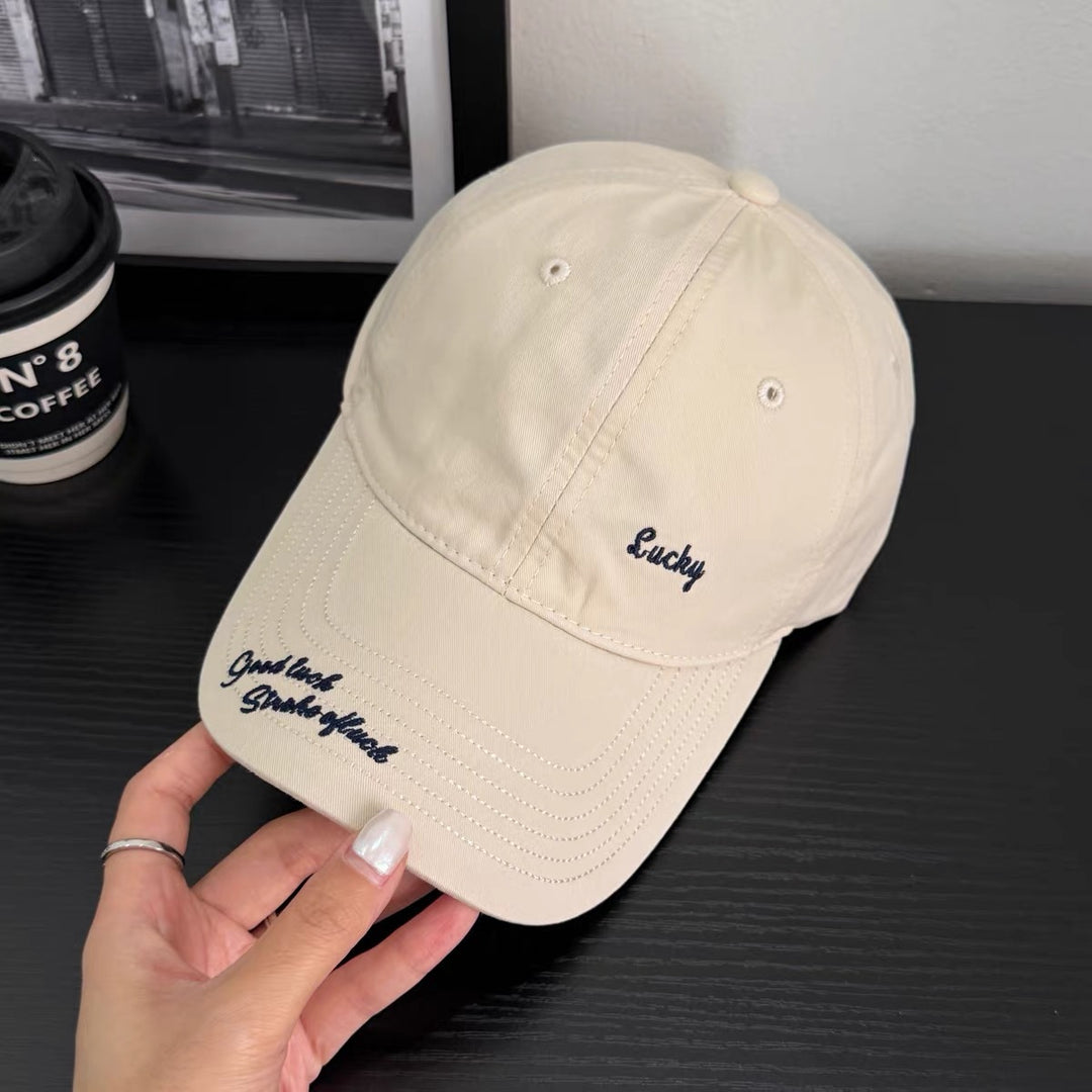 Embroidered Motivational Baseball Cap
