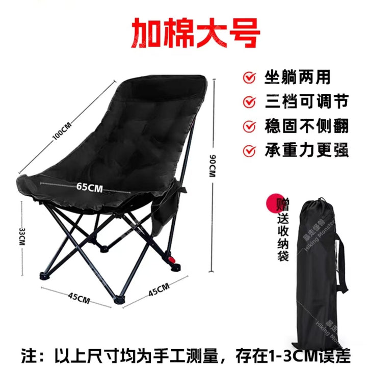 Folding chair Kalsten