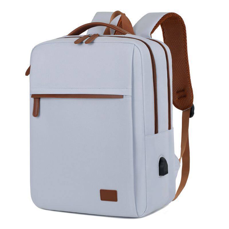 Stylish Urban Laptop Backpack