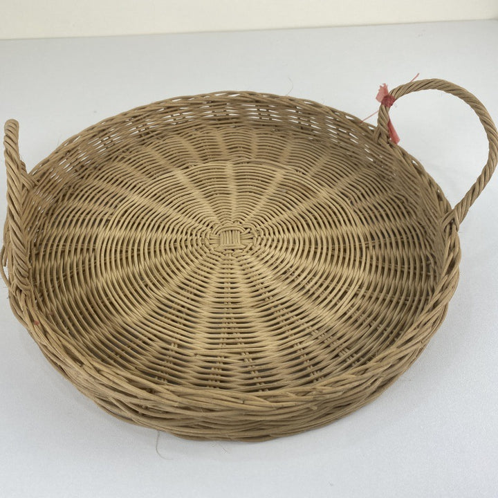 Woven Storage Basket Kalsten