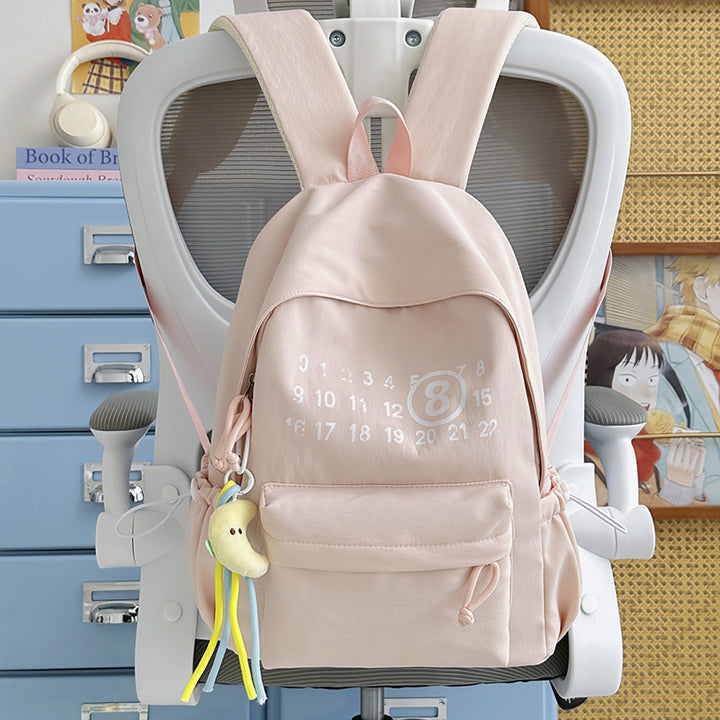 Casual Graphic Print Backpack Kalsten