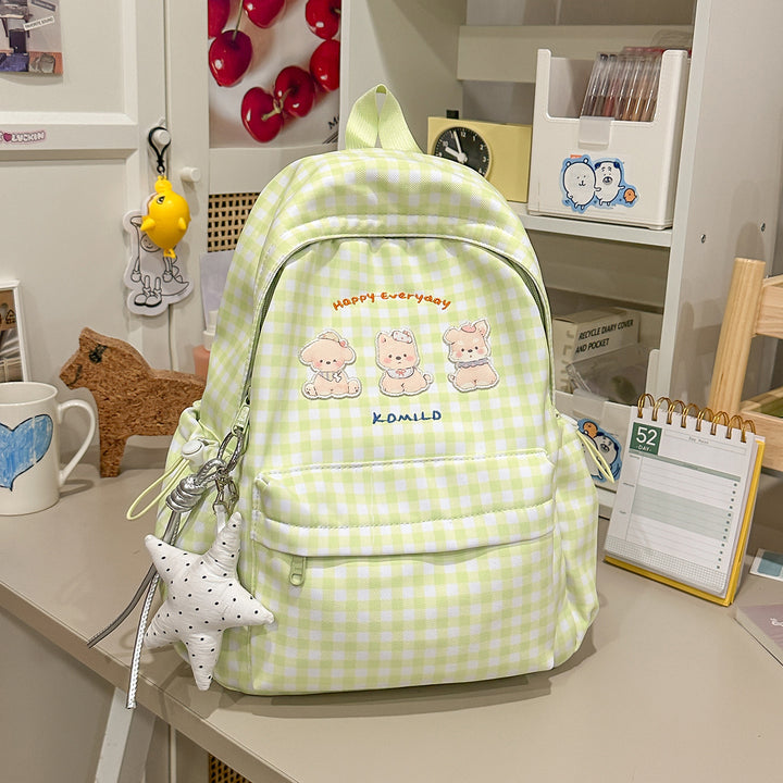 Adorable Graphic Print Backpack Kalsten