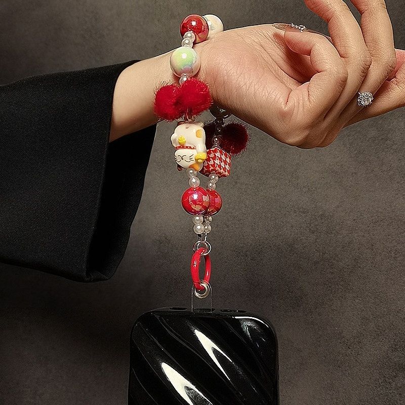 Decorative Beaded Charm Key Holder Kalsten 1790135214