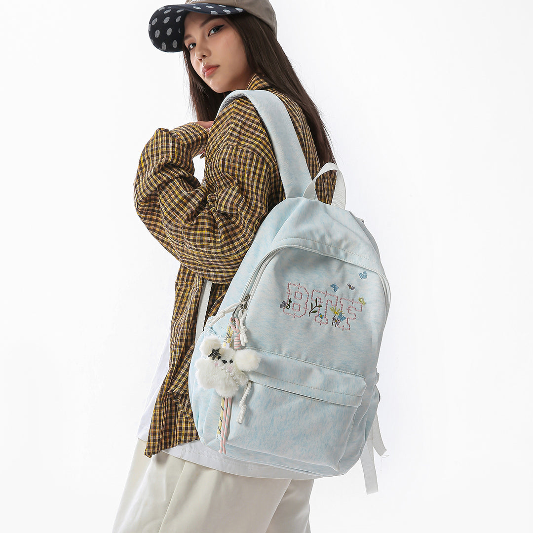 Embroidered Floral Casual Backpack Kalsten