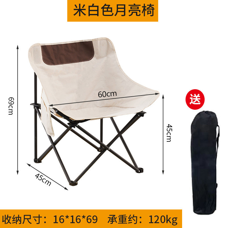 Folding Picnic Table With Adjustable Height Kalsten
