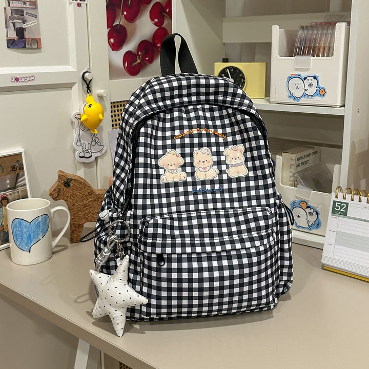 Adorable Graphic Print Backpack Kalsten