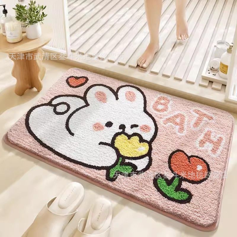 Cat Theme Plush Bath Mat