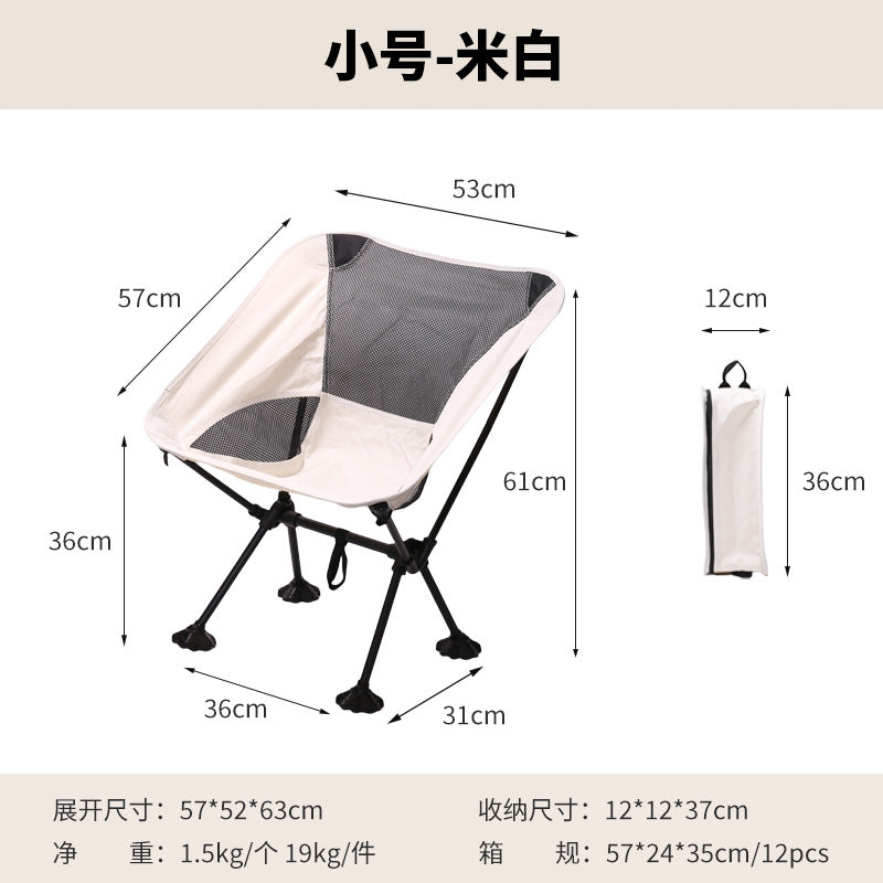 Folding chair with breathable mesh surface Kalsten