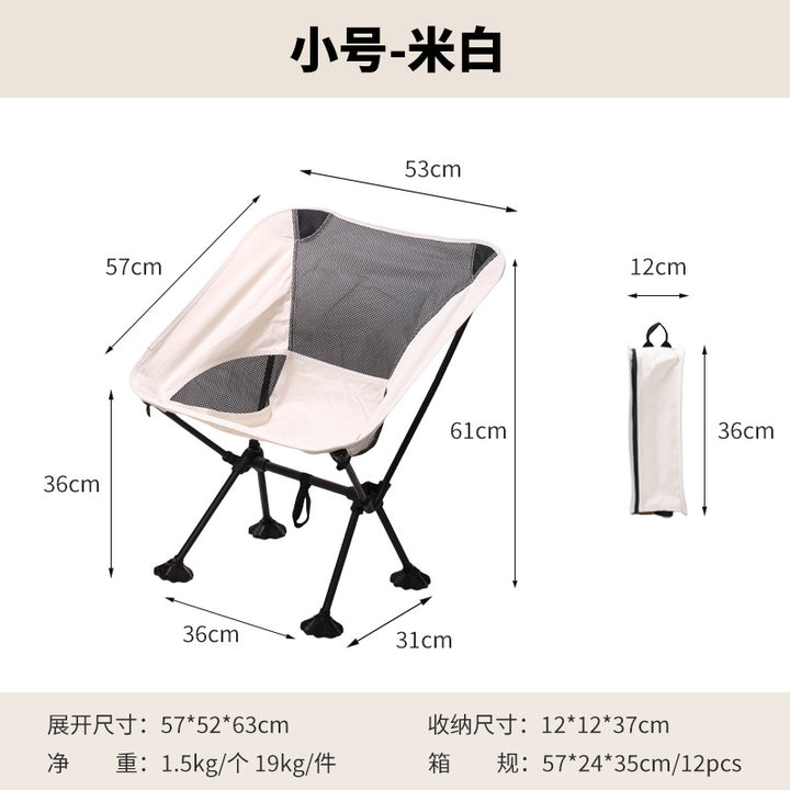 Folding chair with breathable mesh surface Kalsten