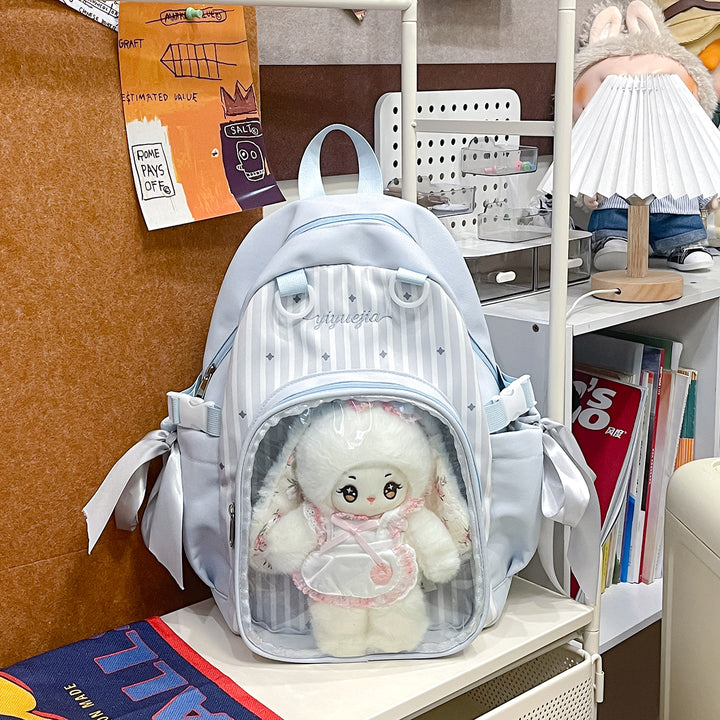 Cute Plush Character Backpack
