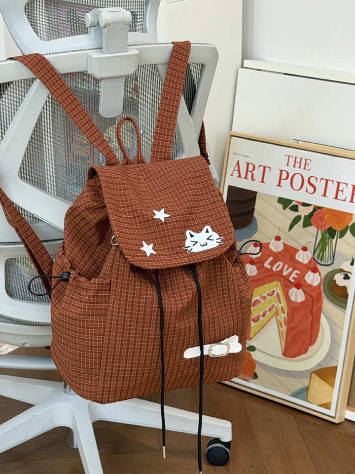Casual Drawstring Backpack Kalsten