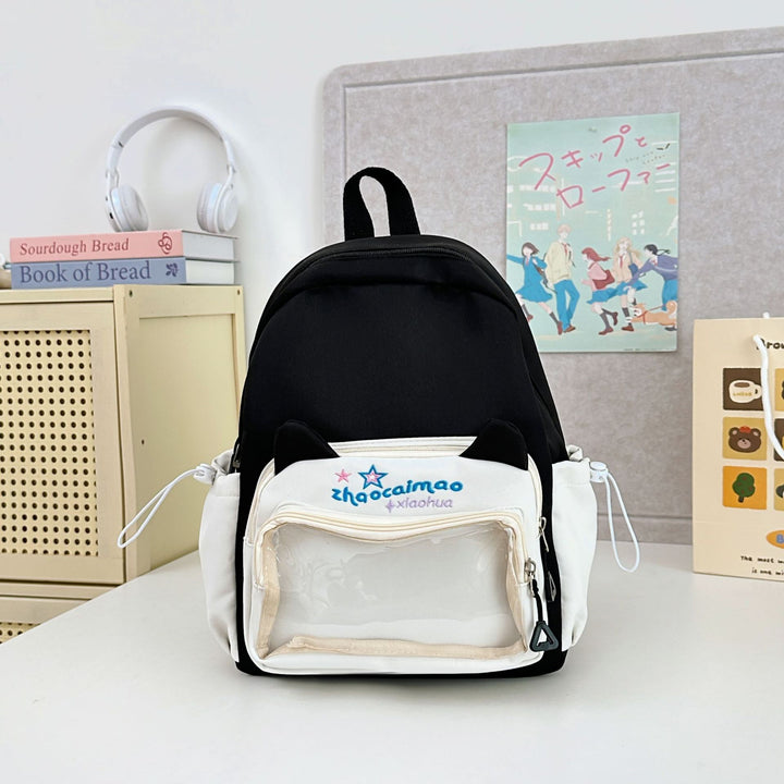 Cute Cat Ear Design Backpack