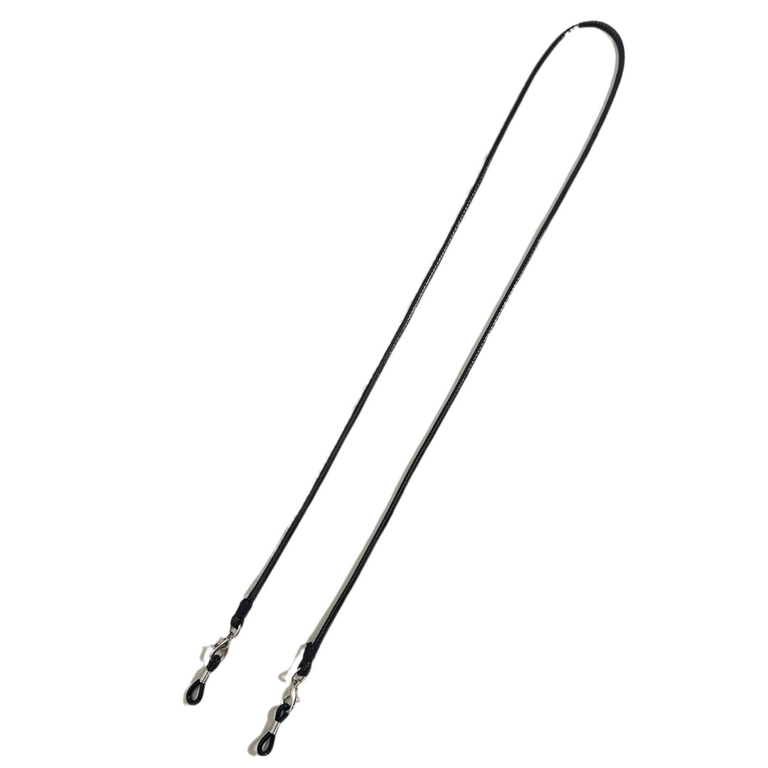 Adjustable Eyewear Retainer Strap Kalsten