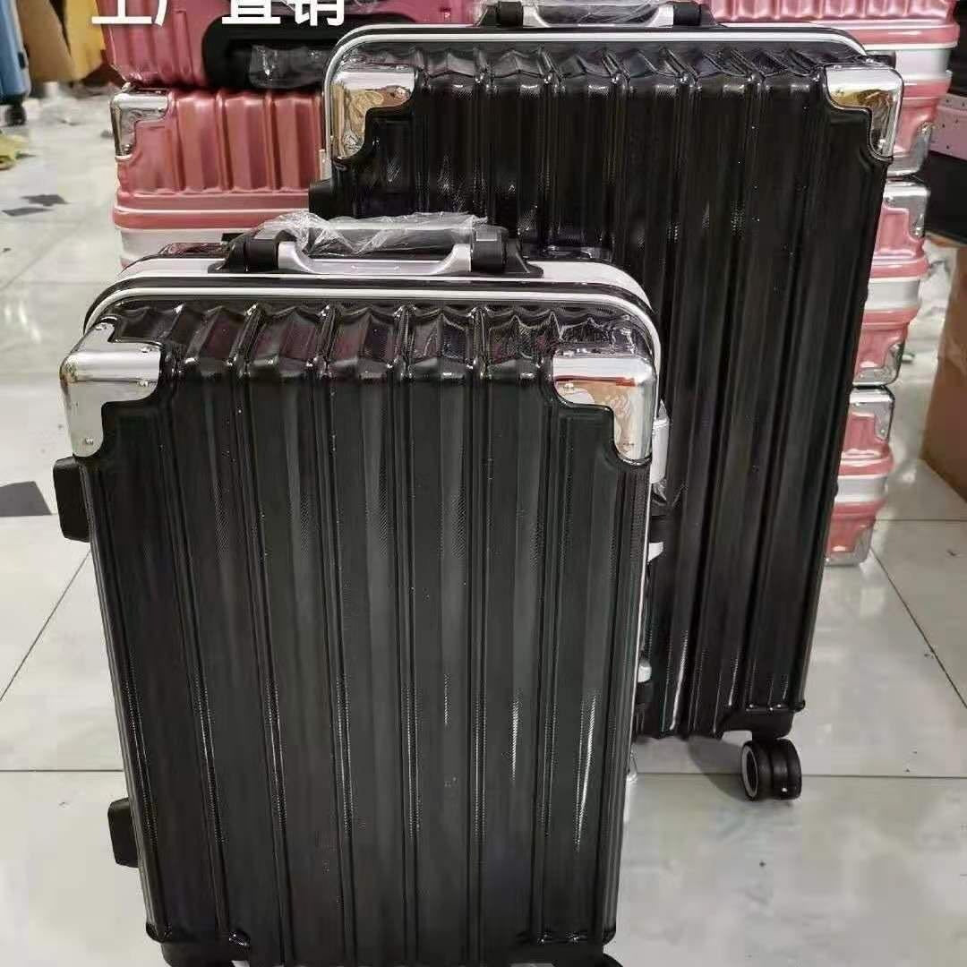 Hard-shell suitcase Kalsten