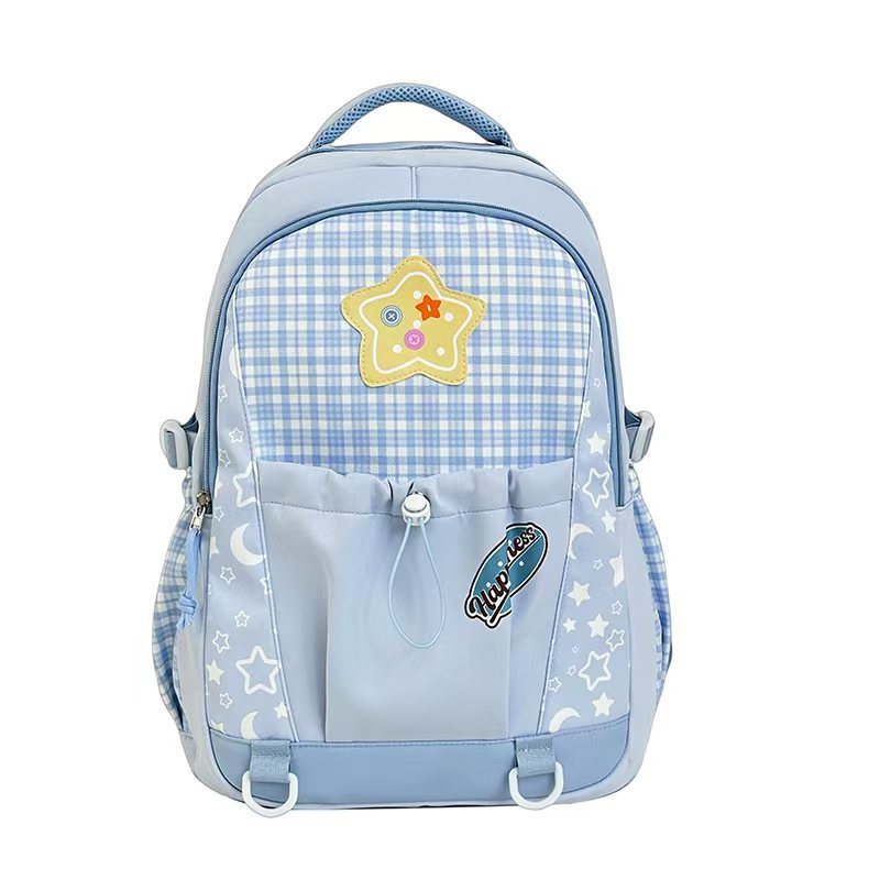 Stylish Children's Backpack Kalsten