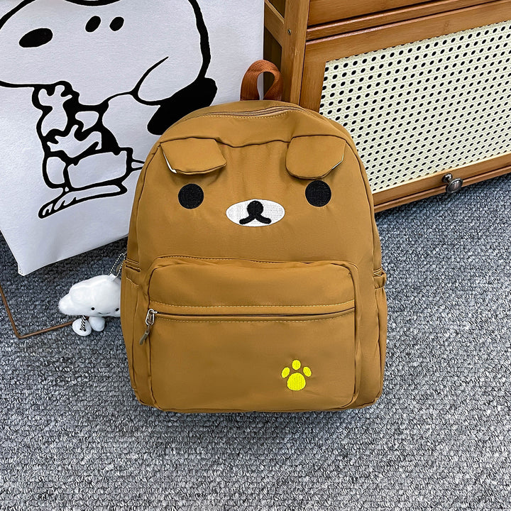 Cute Animal Face Plush Backpack Kalsten