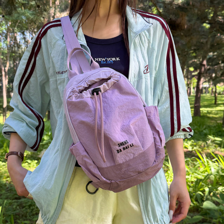 Lightweight Multi-Functional Drawstring Backpack Kalsten