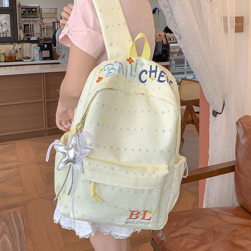 Playful Star-Embellished Casual Backpack Kalsten