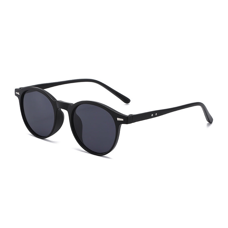 Stylish Round Frame Sunglasses Kalsten