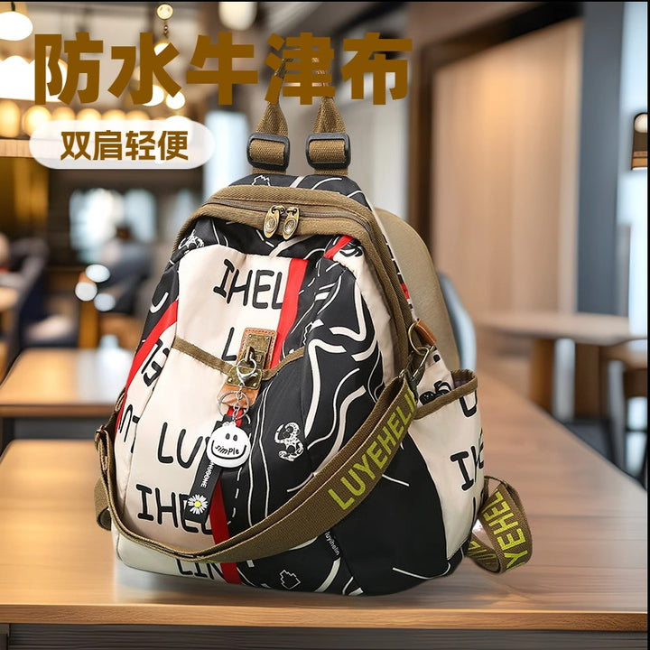 Artistic Floral Patterned Backpack Kalsten