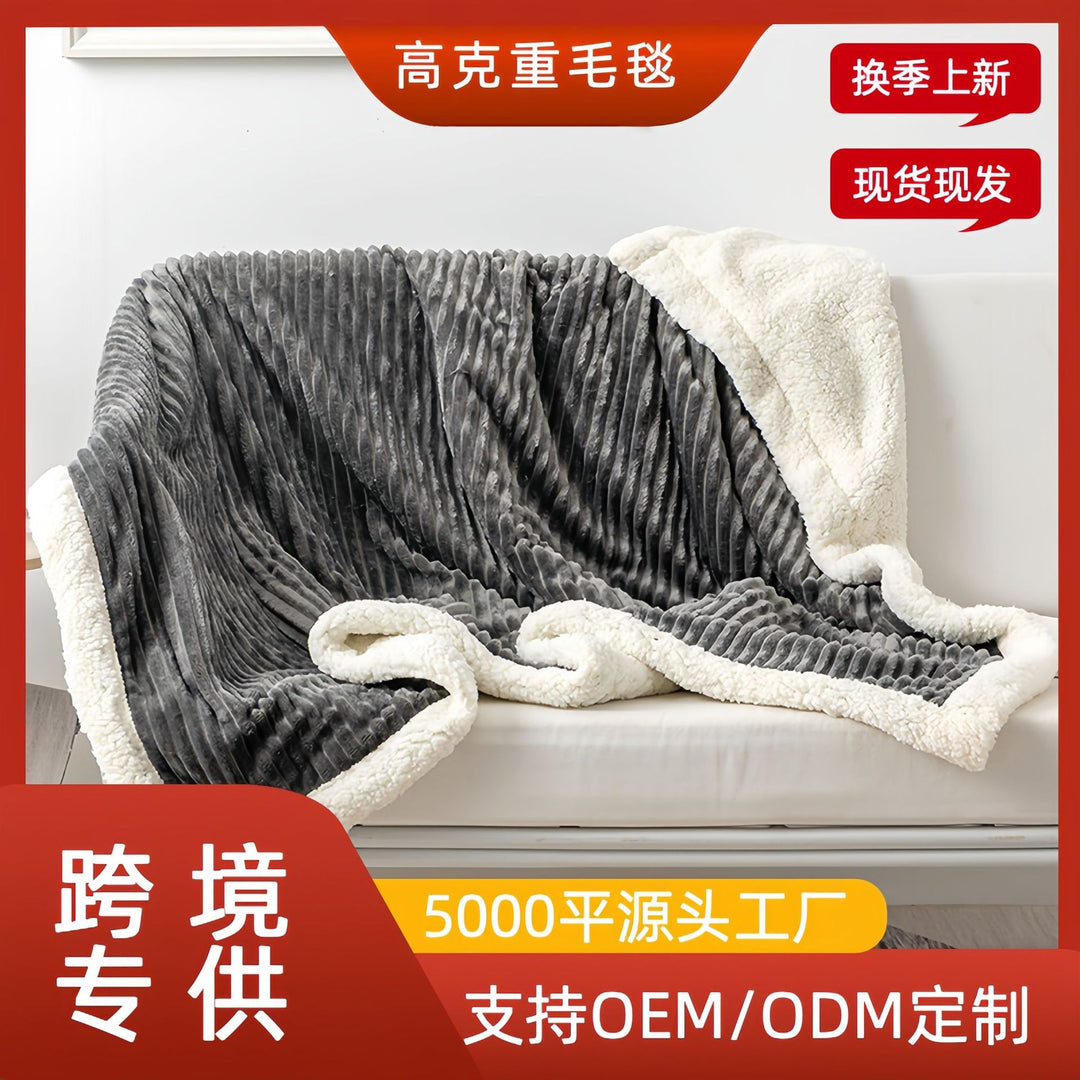 Plush Velvet Blanket